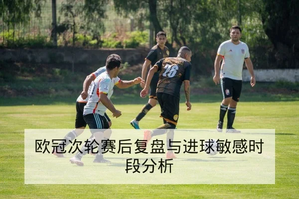 KPL春季赛赛程比分与积分榜实时查询